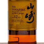Suntory "The Yamazaki" 12 Year Single Malt Japanese Whiskey (photo 3)