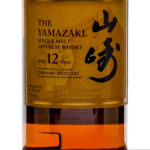 Suntory "The Yamazaki" 12 Year Single Malt Japanese Whiskey (photo 3)