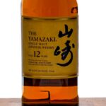 Suntory "The Yamazaki" 12 Year Single Malt Japanese Whiskey (photo 3)