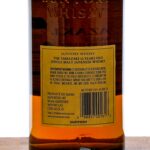 Suntory "The Yamazaki" 12 Year Single Malt Japanese Whiskey (photo 4)