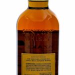Suntory "The Yamazaki" 12 Year Single Malt Japanese Whiskey (photo 5)