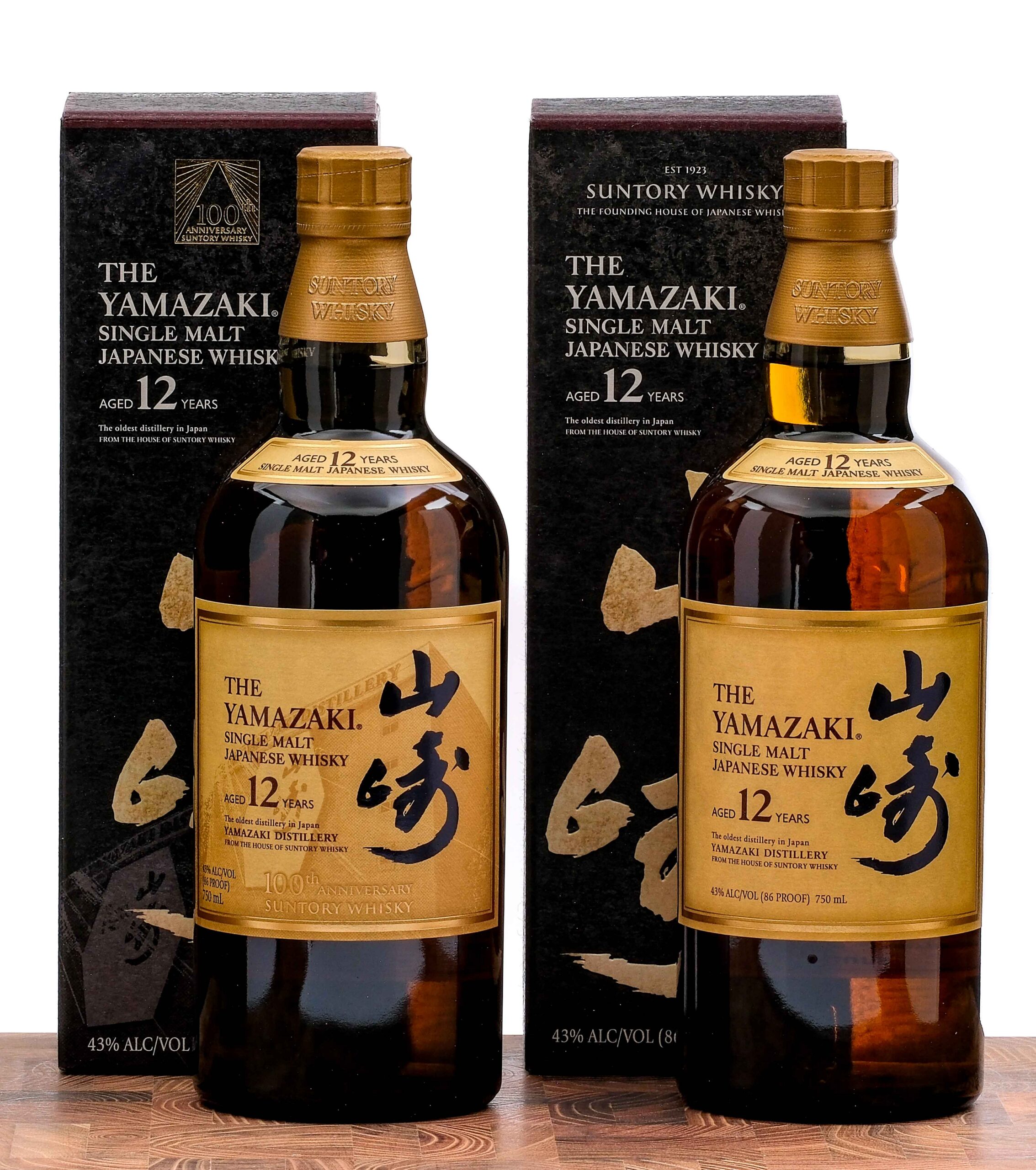 Suntory "The Yamazaki" 12 Year Single Malt Japanese Whiskey Group (2 Bottles)