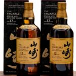 Suntory "The Yamazaki" 12 Year Single Malt Japanese Whiskey Group (2 Bottles)