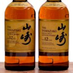 Suntory "The Yamazaki" 12 Year Single Malt Japanese Whiskey Group (2 Bottles) (photo 3)