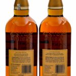 Suntory "The Yamazaki" 12 Year Single Malt Japanese Whiskey Group (2 Bottles) (photo 4)
