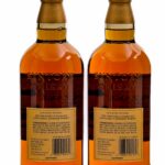 Suntory "The Yamazaki" 12 Year Single Malt Japanese Whiskey Group (2 Bottles) (photo 4)