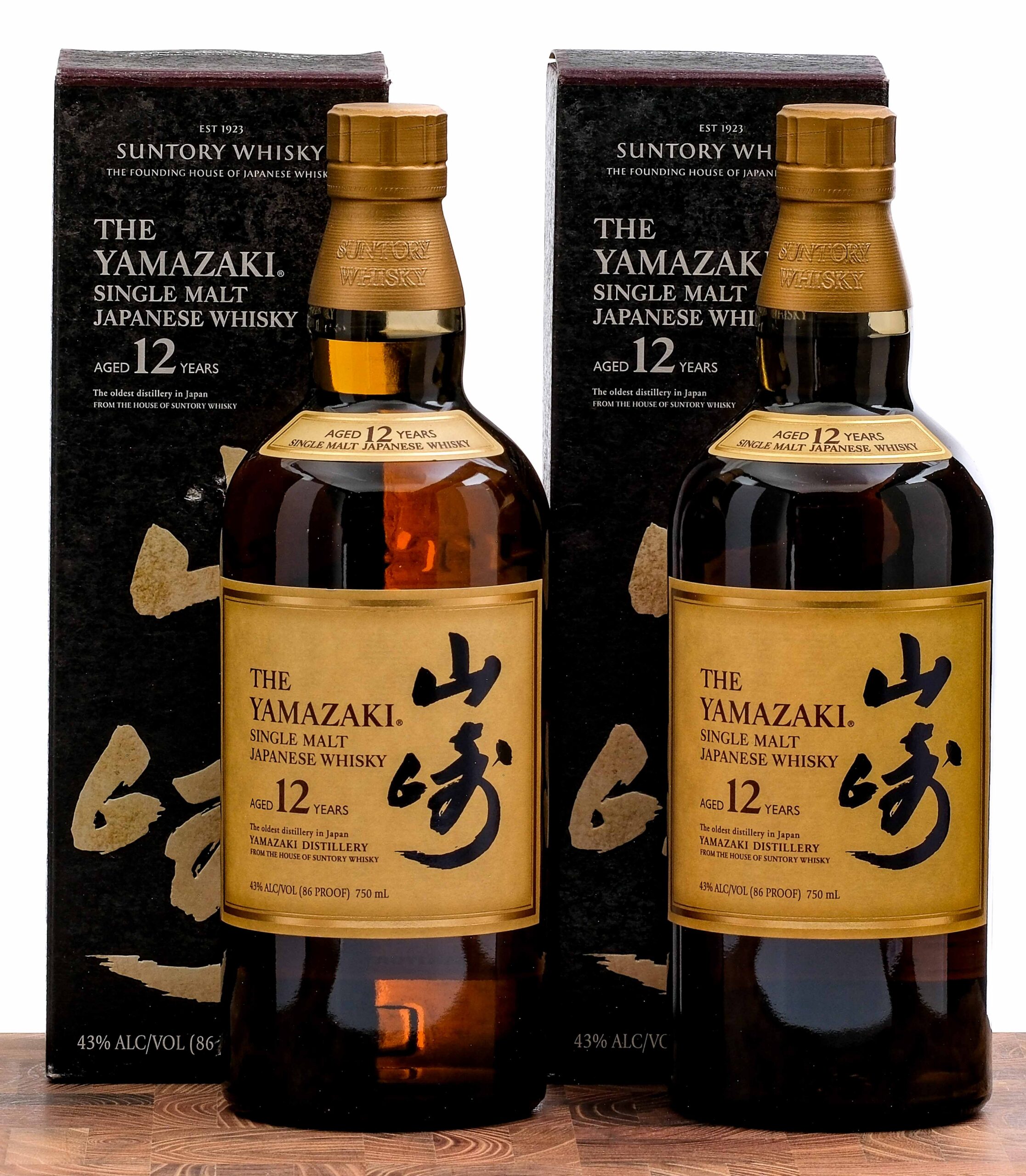 Suntory "The Yamazaki" 12 Year Single Malt Japanese Whiskey Group (2 Bottles)