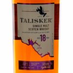 Talisker 18 Year Single Malt Scotch (photo 3)
