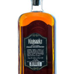 Tennessee Legend Kingsnake 2 Year Single Barrel Straight Bourbon (photo 2)