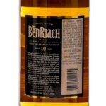 The Benriach "Curiositas" 10 Year Single Peated Malt Scotch 2013 (photo 4)