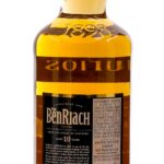 The Benriach "Curiositas" 10 Year Single Peated Malt Scotch 2013 (photo 5)