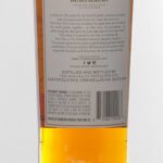 The Macallan "A Night on Earth" Highland Single Malt Scotch 2021 (photo 4)
