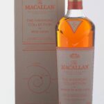The Macallan "Harmony Collection" Rich Cacao Single Malt Scotch
