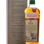 The Macallan Harmony Collection Smooth Arabica Highland Scotch (photo 3)