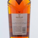 The Macallan "Rare Cask" Single Malt Scotch 2023 Release (photo 5)