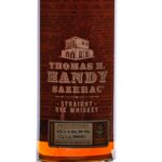 Thomas H. Handy Sazerac 2017 Rye (photo 2)