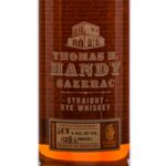 Thomas H. Handy Sazerac Rye 2011 (photo 2)