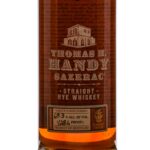 Thomas H. Handy Sazerac Rye 2011 (photo 2)