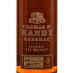Thomas H. Handy Sazerac Rye 2011 (photo 2)