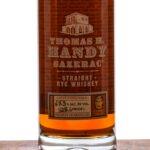 Thomas H. Handy Sazerac Rye 2011 (photo 2)