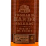 Thomas H. Handy Sazerac Rye 2011 (photo 2)