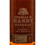Thomas H. Handy Sazerac Rye 2011 (photo 2)