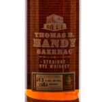 Thomas H. Handy Sazerac Straight Rye 2022 (photo 2)