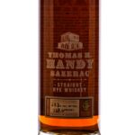 Thomas H. Handy Sazerac Straight Rye 2022 (photo 2)