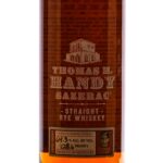Thomas H. Handy Sazerac Straight Rye 2022 (photo 2)