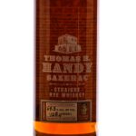 Thomas H. Handy Sazerac Straight Rye 2022 (photo 2)