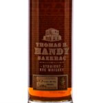 Thomas H. Handy Sazerac Straight Rye 2022 (photo 2)