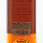 Van Winkle 12 Year Special Reserve Bourbon 2022 (photo 4)