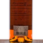 Van Winkle Special Reserve Bourbon 12 Years Old Lot "B" (photo 3)