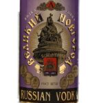 Veliky Novgorod Russian Vodka (photo 2)