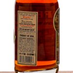 W.B. Saffell Batch 1 KY Straight Bourbon 2022 (photo 3)