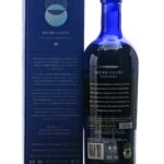 Waterford Irish Single Malt Whiskey Pique-Nique 2021 (photo 3)