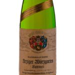 Weingut Benedikt Loosen-Erben, Urzig/Mosel Urziger Wurzgarten Kabinett White Wine 1973 (photo 2)