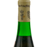 Weingut Benedikt Loosen-Erben, Urzig/Mosel Urziger Wurzgarten Kabinett White Wine 1973 (photo 3)