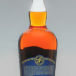 Weller Private Barrel Select Full Proof 2022 (photo 2)