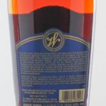 Weller Private Barrel Select Full Proof 2022 (photo 3)