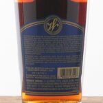 Weller Private Barrel Select Full Proof 2022 (photo 4)