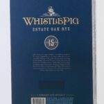 WhistlePig 15 Yr Select Estate Oak Single BBL Straight Rye (photo 3)