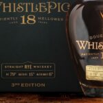 WhistlePig 18 Year 3rd Edition Double Malt Straight Rye 2021 (photo 2)
