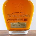 WhistlePig "2nd Edition" 18 Year Double Malt Straight Rye (photo 3)