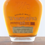 WhistlePig "4th Edition" 18 Year Double Malt Straight Rye (photo 3)