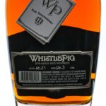 WhistlePig Boss Hog III The Independent 14 Year Straight Rye 2016 3rd Edition (photo 3)