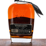 WhistlePig Boss Hog IV The Black Prince Straight Rye (photo 3)