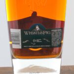 WhistlePig Boss Hog "Siren's Song IX" Straight Rye 2022 (photo 4)