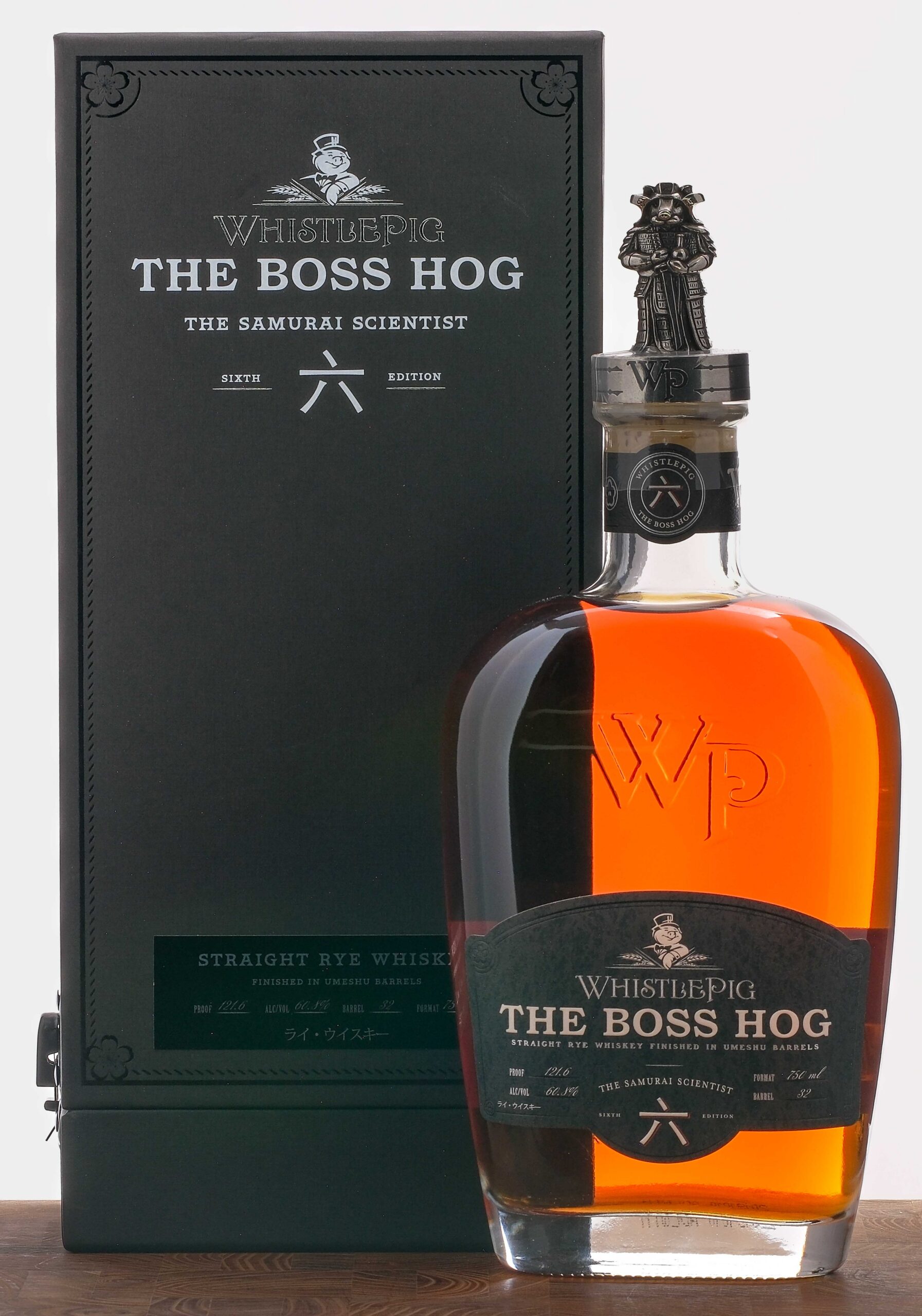 WhistlePig Boss Hog "The Samurai Scientist" Straight Rye 2019