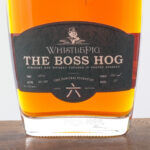 WhistlePig Boss Hog "The Samurai Scientist" Straight Rye 2019 (photo 3)